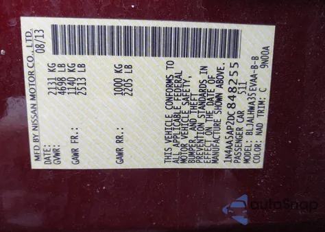 2013 Nissan Maxima 3.5 Sv from USA, damaged, VIN 1N4AA5AP2DC848255